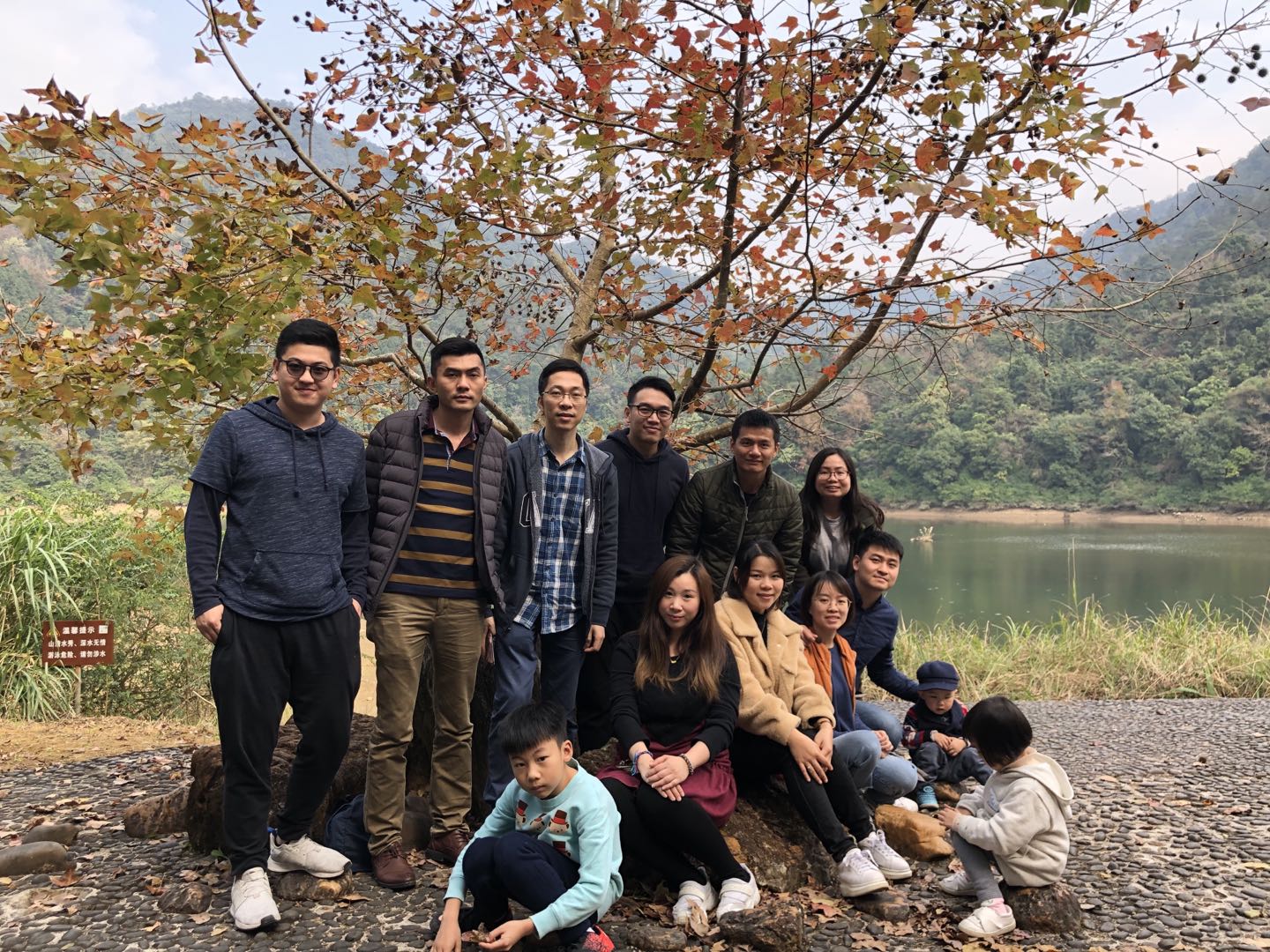 Seeking Maple in Conghua