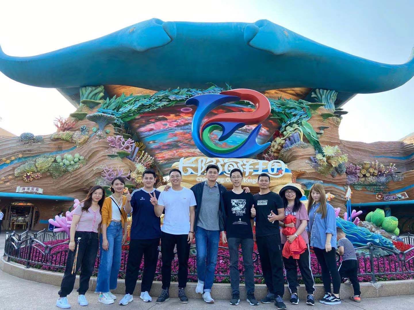 Zhuhai Chimelong Ocean Kingdom 2 days and 1 night Happy Trip